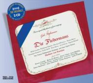 UPC 0028947583196 Strauss J2 シュトラウス2世 ヨハン / 喜歌劇 こうもり 全曲 ガラ・パフォーマンス付き カラヤン＆ウィーン・フィル 2CD 輸入盤 CD・DVD 画像