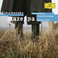 UPC 0028947756378 Tchaikovsky チャイコフスキー / 歌劇 マゼッパ 全曲 N.ヤルヴィ＆エーテボリ交響楽団、ゴルチャコーワ、レイフェルクス、他 3CD 輸入盤 CD・DVD 画像
