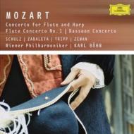 UPC 0028947757498 Cto for Flute Harp ＆ Orch Flute ＆ Bassoon Orch Mozart ,Schulz ,Zabaleta ,Tripp アーティ CD・DVD 画像