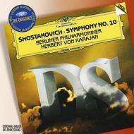 UPC 0028947759096 Shostakovich ショスタコービチ / 交響曲第10番 カラヤン＆ベルリン・フィル 1981 輸入盤 CD・DVD 画像