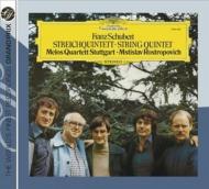 UPC 0028947763574 Schubert シューベルト / 弦楽五重奏曲 メロス四重奏団、ロストロポーヴィチ vc 輸入盤 CD・DVD 画像