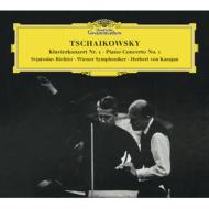 UPC 0028947771586 Tchaikovsky チャイコフスキー / ピアノ協奏曲第1番、ロココ変奏曲 リヒテル、ロストロポーヴィチ、カラヤン＆ウィーン響、他 輸入盤 CD・DVD 画像