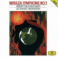 UPC 0028947958079 Mahler マーラー / 交響曲第5番 バーンスタイン＆ウィーン・フィル 2LP CD・DVD 画像