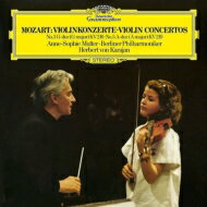 UPC 0028947963332 Mozart モーツァルト / ヴァイオリン協奏曲第3番、第5番 トルコ風 アンネ＝ゾフィー・ムター、ヘルベルト・フォン・カラヤン & ベルリン・フィル CD・DVD 画像