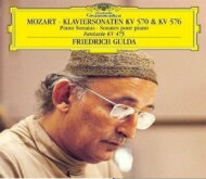 UPC 0028948388530 Mozart モーツァルト / Piano Sonata, 16, 17, : Gulda +fantasy CD・DVD 画像