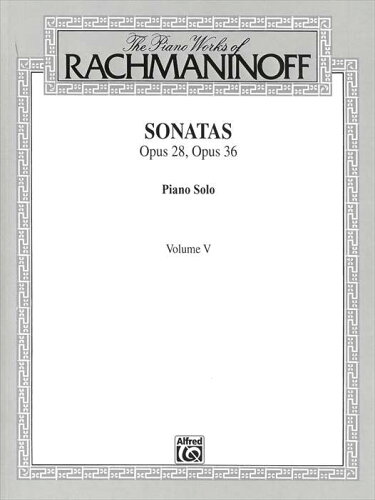 UPC 0029156057195 ピアノ 楽譜 ラフマニノフ | ピアノソナタ集 | Sonatas 本・雑誌・コミック 画像
