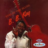UPC 0029667189729 B.B. King ビービーキング / King Of Blues 輸入盤 CD・DVD 画像