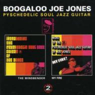 UPC 0029667276726 Boogaloo Joe Jones ブガルージョージョーンズ / Mindbender / My Fire 輸入盤 CD・DVD 画像