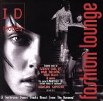 UPC 0030206031126 Fashion Lounge: Id Models / Various Artists CD・DVD 画像