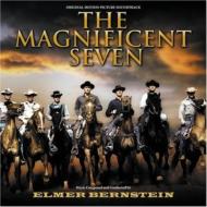 UPC 0030206655926 Magnificent Seven / Various Artists CD・DVD 画像