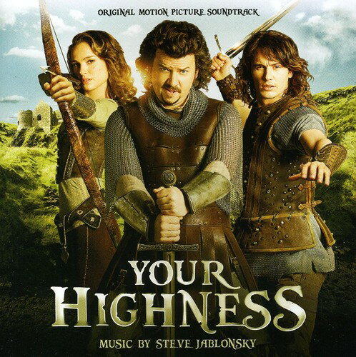 UPC 0030206707120 Soundtrack / Varese Sarabande / Your Highness CD・DVD 画像