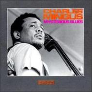 UPC 0031397904220 Mysterious Blues チャールズ・ミンガス CD・DVD 画像