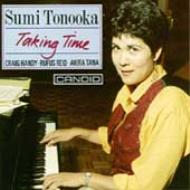 UPC 0031397950227 Sumi Tonooka / Taking Time 輸入盤 CD・DVD 画像