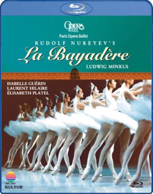 UPC 0032031225978 バレエ＆ダンス / ラ・バヤデール ヌレエフ振付、パリ・オペラ座バレエ、ゲラン、イレール 1994 CD・DVD 画像