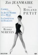 UPC 0032031316195 バレエ＆ダンス / Carmen-dences Roland Petit: Zizi Jeanmaire CD・DVD 画像