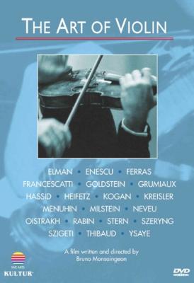 UPC 0032031463998 The Art Of Violin CD・DVD 画像