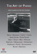 UPC 0032031473294 The Art Of Piano-great Pianists Of The 20th Century CD・DVD 画像