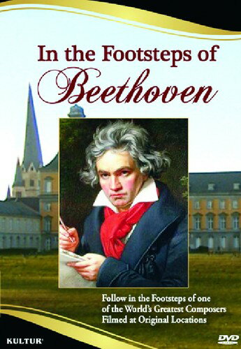 UPC 0032031482999 In the Footsteps of Beethoven (DVD) (Import) CD・DVD 画像
