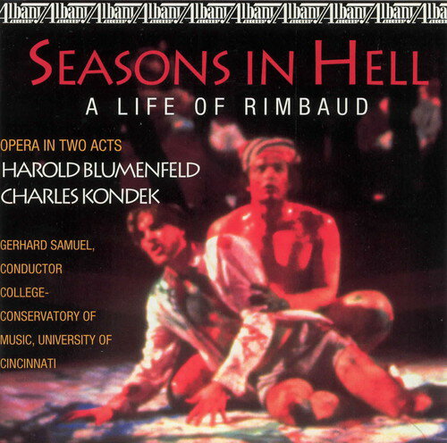 UPC 0034061026228 Seasons in Hell－a Life of Rimbaud HaroldBlumenfeld CD・DVD 画像