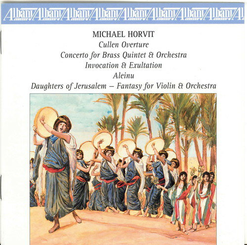 UPC 0034061026525 Daughters of Jerusalem MichaelHorvit CD・DVD 画像