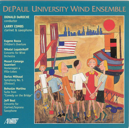 UPC 0034061033424 DePaul University Wind Ensemble Bozza ,Lopatnikoff ,Guarnieri ,Beal ,DeRoche ア CD・DVD 画像