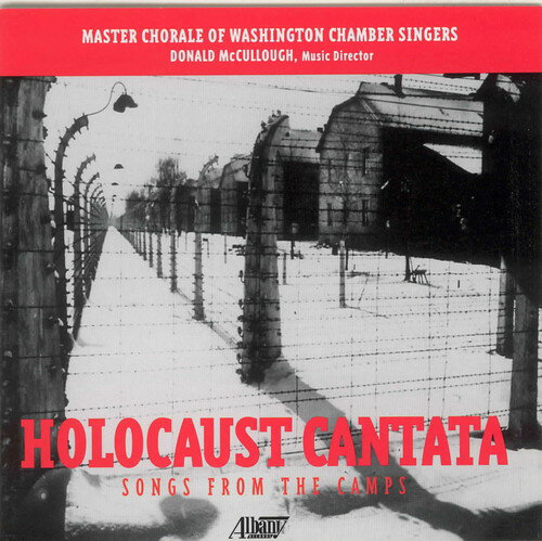 UPC 0034061035220 Holocaust Cantata DonaldMccullough CD・DVD 画像
