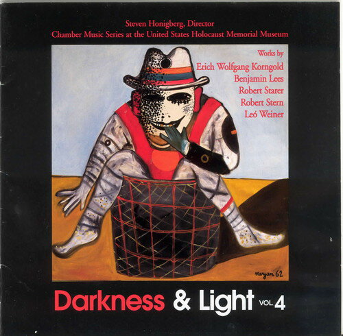 UPC 0034061051824 Darkness & Light 4 / Weiner CD・DVD 画像
