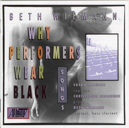 UPC 0034061067528 Why Performers Wear Black / Wiemann CD・DVD 画像