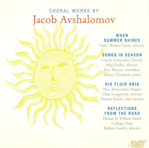 UPC 0034061082026 Choral Works of / Avshalomov CD・DVD 画像