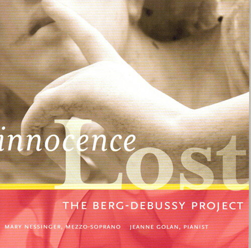 UPC 0034061111320 Innocence Lost： the Berg－Debussy Project Debussy ,Martin CD・DVD 画像