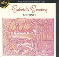 UPC 0034571151519 Gabriel’s Greeting： Medieval Christmas Music Traditional 作曲 ,StevieWishart 指揮 ,Sinfonye オーケストラ CD・DVD 画像