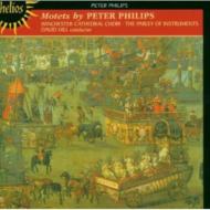 UPC 0034571152547 フィリップス 1560-1628 / Motets: Hill / Winchester Cathedr 輸入盤 CD・DVD 画像