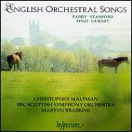 UPC 0034571170657 English Orchestral Songs / E2 CD・DVD 画像