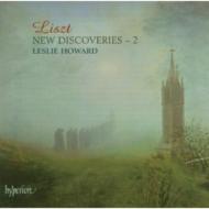 UPC 0034571174556 Liszt リスト / 新発見のリスト Vol.2 ―― レスリー・ハワード ピアノ 輸入盤 CD・DVD 画像
