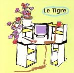 UPC 0036172850228 Le Tigre / From The Desk Of Mr Lady Ep 輸入盤 CD・DVD 画像