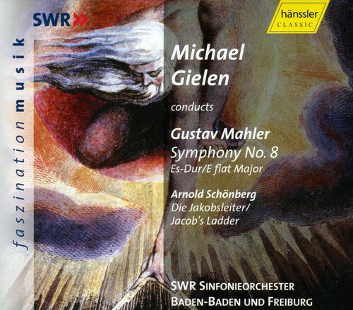 UPC 0040888301523 Sym 8 Jacob’s Ladder Mahler ,Schoenberg CD・DVD 画像