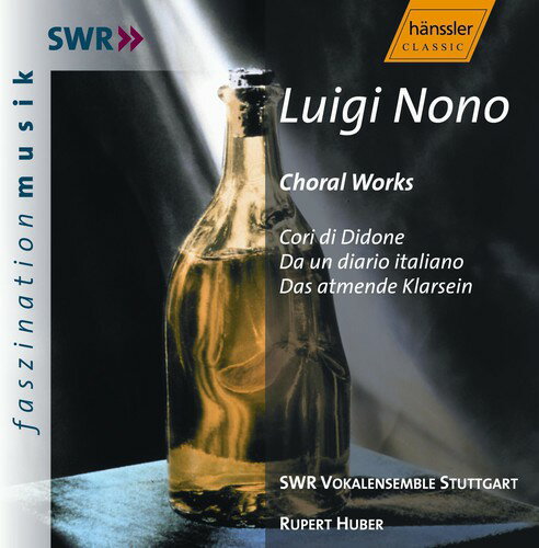 UPC 0040888302223 Choral Works Nono ,Huber ,SwrVokalensembleStuttgart CD・DVD 画像