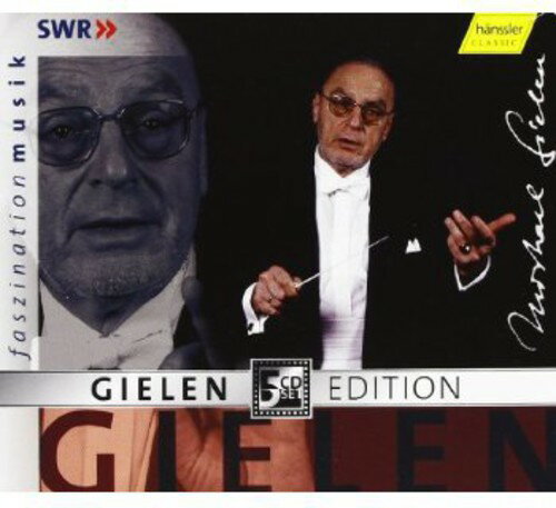 UPC 0040888308027 Gielen Edition / Gielen CD・DVD 画像