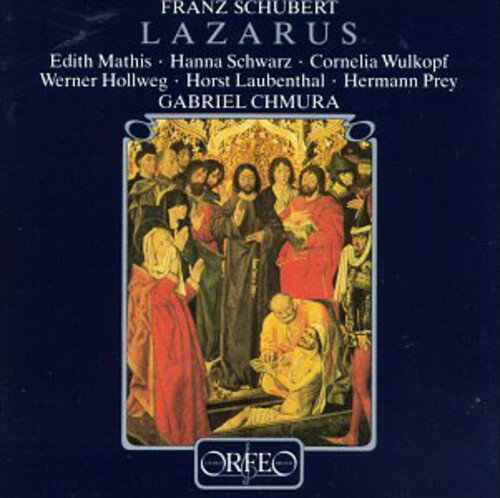 UPC 0040888811121 Lazarus D 689 Fragment F．Schubert CD・DVD 画像