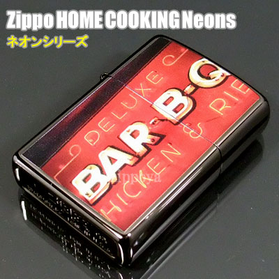 UPC 0041689206161 ZIPPO ジッポ ライター ジッポライター HOME COOKING Neons ネオン 20616 ホビー 画像