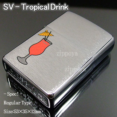 UPC 0041689244965 ZIPPO ジッポ ライター ジッポライター Tropical Drink ツヤ無しシルバー 24496 ホビー 画像