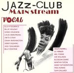UPC 0042284515221 Jazz Club： Vocal CD・DVD 画像