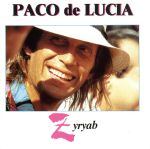 UPC 0042284670722 Zyryab / Paco de Lucia CD・DVD 画像