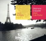 UPC 0044001406126 Plays Cole Porter: Jazz in Paris / Stephane Grappelli CD・DVD 画像