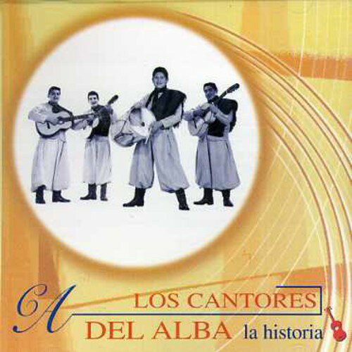 UPC 0044001623424 La Historia / Los Cantores Del Alba CD・DVD 画像