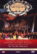 UPC 0044007043295 Handel ヘンデル / オラトリオ メサイア 全曲 マリナー＆ASMF、マクネアー、オッター、ほか CD・DVD 画像