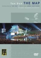 UPC 0044007340097 タン・ドゥン 1957- / 地図 ～チェロとヴィデオと管弦楽のための協奏曲 カルットゥネン vc 、タン・ドゥン＆上海響 CD・DVD 画像