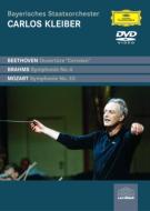 UPC 0044007340172 Brahms/Mozart / ブラームス第4番、モーツァルト第33番、ベートーヴェン：コリオラン クライバー＆バイエルン国立管 CD・DVD 画像