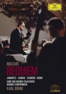 UPC 0044007340813 Mozart モーツァルト / レクィエムK．626 ベーム＆VSO、ウィーン国立歌劇場合唱団 CD・DVD 画像