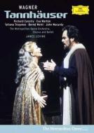 UPC 0044007341711 Wagner ワーグナー / タンホイザー 全曲 シェンク演出 レヴァイン＆メトロポリタン歌劇場、キャシリー、マルトン、他 1982 ステレオ 2DVD CD・DVD 画像